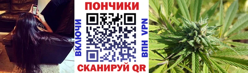 Как найти закладки Урус-Мартан Cocaine  АМФЕТАМИН  ГАШ  Каннабис  МЕФ 