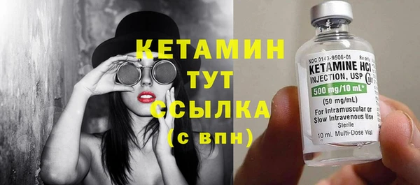меф Сатка