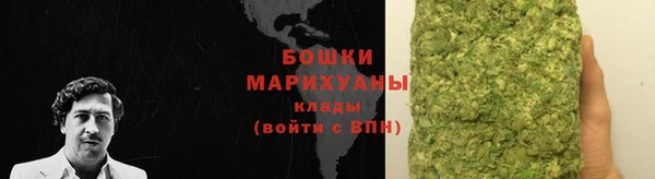 меф Сатка