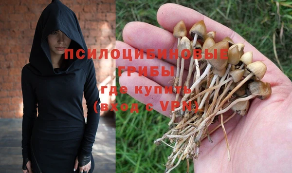 мет Саяногорск