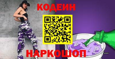 круглые Партизанск