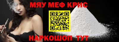 гидропоника Первоуральск