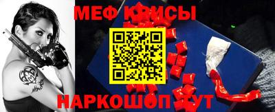 гидропоника Пугачёв