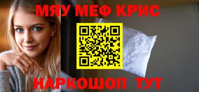 гидропоника Пугачёв