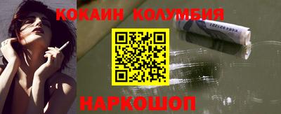 круглые Партизанск