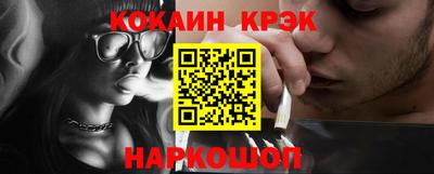 Альфа ПВП Пыть-Ях