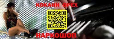 гидропоника Первоуральск