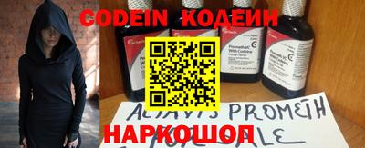 гидропоника Первоуральск