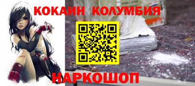 круглые Партизанск