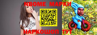 дживик Среднеуральск