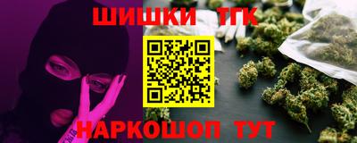 мескалин Пушкино