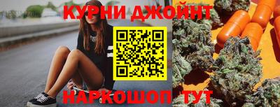 Альфа ПВП Пыть-Ях