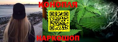 мескалин Пушкино