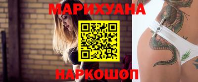 эйфоретик Пенза