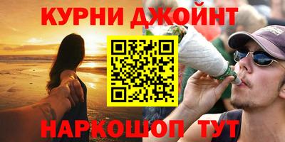 Альфа ПВП Пыть-Ях