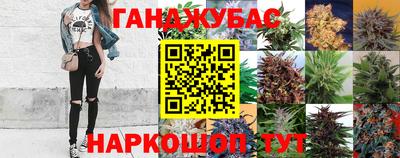 мескалин Пушкино