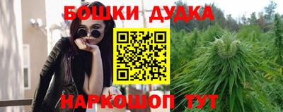 круглые Партизанск