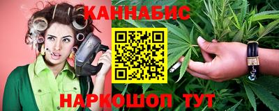 Альфа ПВП Пыть-Ях