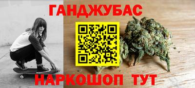 гидропоника Первоуральск