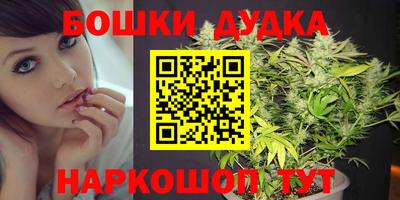гидропоника Старая Купавна