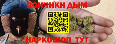 гидропоника Первоуральск