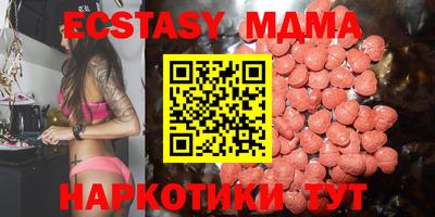 Альфа ПВП Пыть-Ях