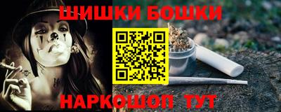 круглые Партизанск