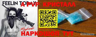 гидропоника Пугачёв