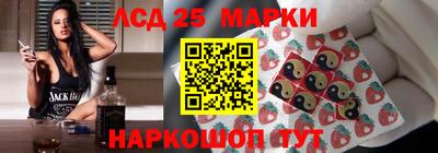 эйфоретик Пенза