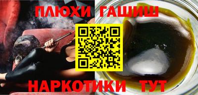 гидропоника Пугачёв