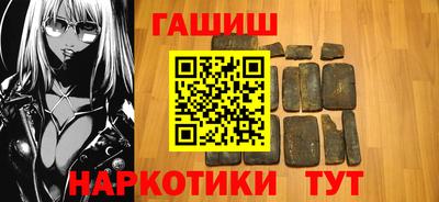 Альфа ПВП Пыть-Ях