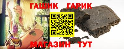 Альфа ПВП Пыть-Ях