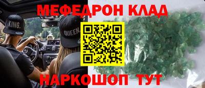 гидропоника Пугачёв