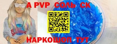 гидропоника Первоуральск