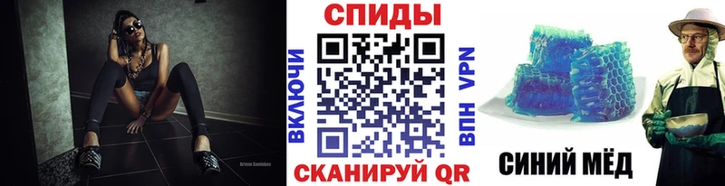 Метамфетамин пудра Урус-Мартан