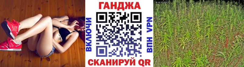 Шишки марихуана AK-47  Урус-Мартан 